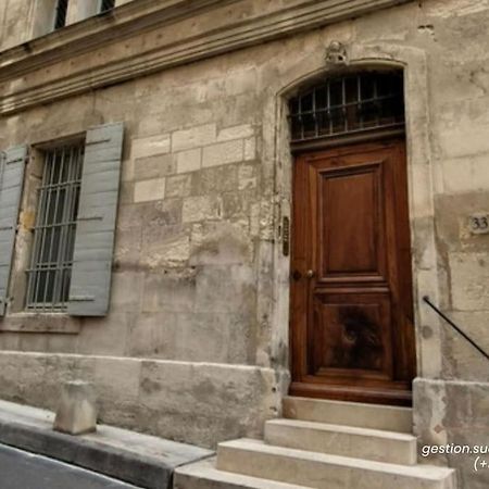 Arene Arles Centre Διαμέρισμα Εξωτερικό φωτογραφία