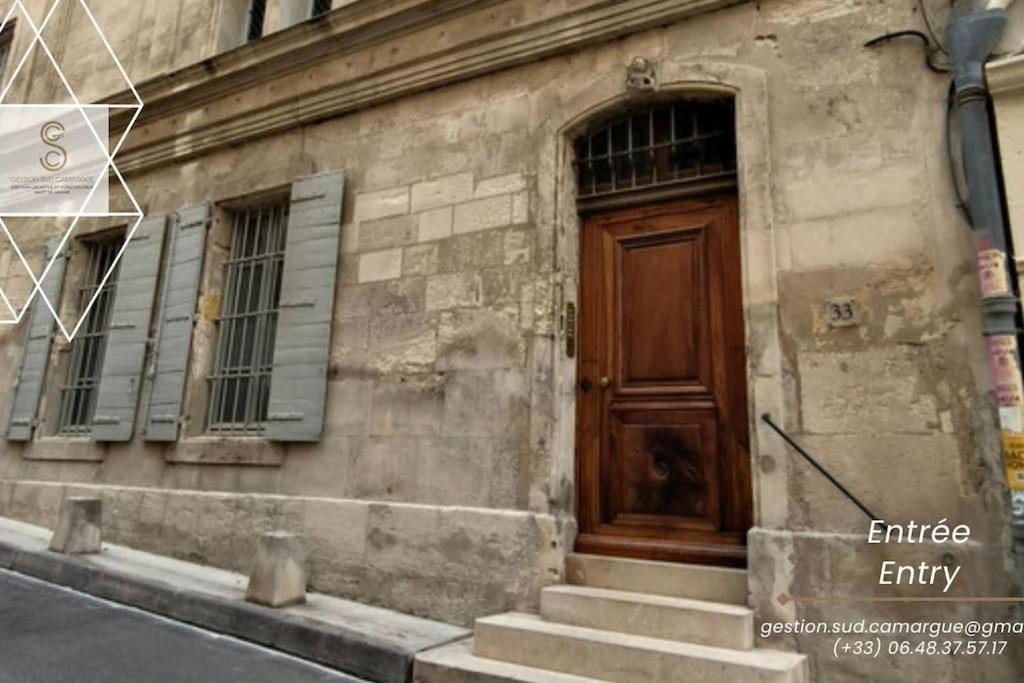 Arene Arles Centre Διαμέρισμα Εξωτερικό φωτογραφία